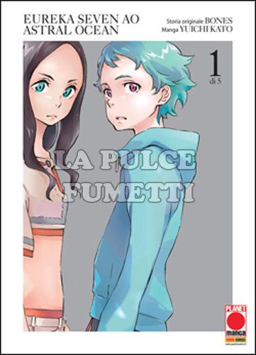 ARASHI #     3 - EUREKA SEVEN - AO ASTRAL OCEAN 1